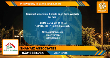 Residential Plot for Sale in Bahria Town, Lahore - (BP-44043)