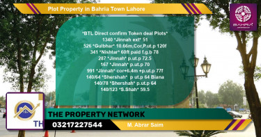 Residential Plot for Sale in Bahria Town, Lahore - (BP-44091)