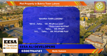 Residential Plot for Sale in Bahria Town, Lahore - (BP-44115)