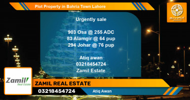 Residential Plot for Sale in Bahria Town, Lahore - (BP-44141)
