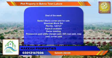 Residential Plot for Sale in Bahria Town, Lahore - (BP-44176)