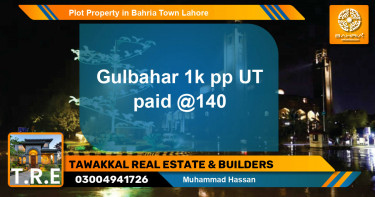 Residential Plot for Sale in Bahria Town, Lahore - (BP-44216)