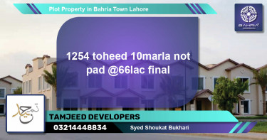 Residential Plot for Sale in Bahria Town, Lahore - (BP-44285)