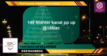 Residential Plot for Sale in Bahria Town, Lahore - (BP-44287)