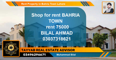 Residential Property for Rent in Bahria Town, Lahore - (BP-44301)
