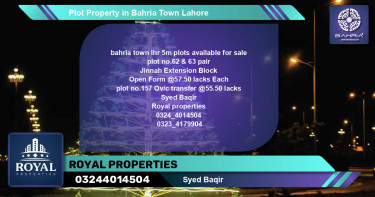 Residential Plot for Sale in Bahria Town, Lahore - (BP-44321)