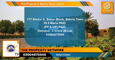 Residential Plot for Sale in Bahria Town, Lahore - (BP-44333)