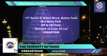 Residential Plot for Sale in Bahria Town, Lahore - (BP-44334)