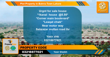 Residential Plot for Sale in Bahria Town, Lahore - (BP-44348)