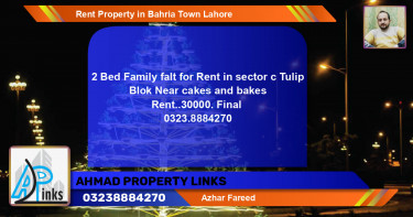 Residential Property for Rent in Bahria Town, Lahore - (BP-44387)