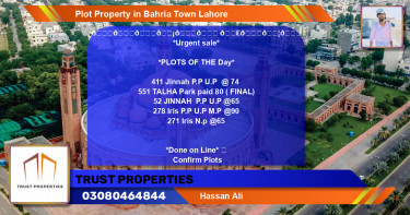 Residential Plot for Sale in Bahria Town, Lahore - (BP-44393)