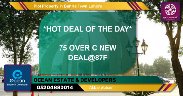 Residential Plot for Sale in Bahria Town, Lahore - (BP-44394)