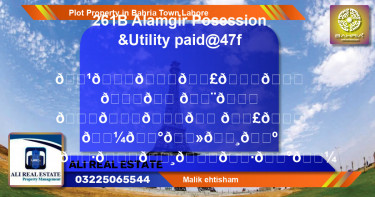 Residential Plot for Sale in Bahria Town, Lahore - (BP-44397)