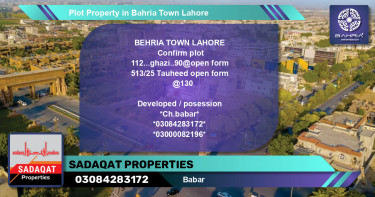Residential Plot for Sale in Bahria Town, Lahore - (BP-44410)