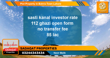 Residential Plot for Sale in Bahria Town, Lahore - (BP-44446)