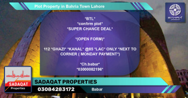 Residential Plot for Sale in Bahria Town, Lahore - (BP-44449)