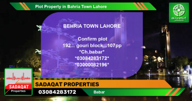 Residential Plot for Sale in Bahria Town, Lahore - (BP-44451)