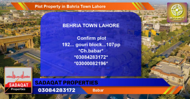 Residential Plot for Sale in Bahria Town, Lahore - (BP-44470)