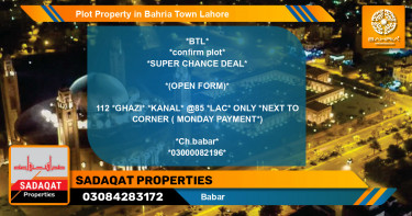 Residential Plot for Sale in Bahria Town, Lahore - (BP-44473)