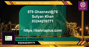 Residential Plot for Sale in Bahria Town, Lahore - (BP-44525)