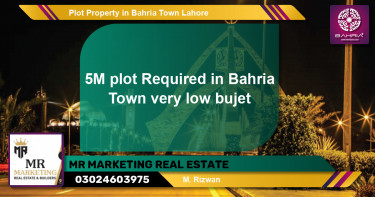 Residential Plot for Sale in Bahria Town, Lahore - (BP-44626)