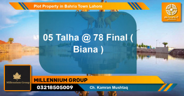 Residential Plot for Sale in Bahria Town, Lahore - (BP-44682)