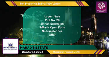 Residential Plot for Sale in Bahria Town, Lahore - (BP-44696)