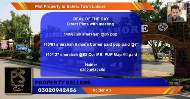 Residential Plot for Sale in Bahria Town, Lahore - (BP-44727)