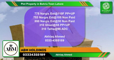 Residential Plot for Sale in Bahria Town, Lahore - (BP-44877)