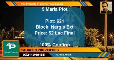 Residential Plot for Sale in Bahria Town, Lahore - (BP-44893)