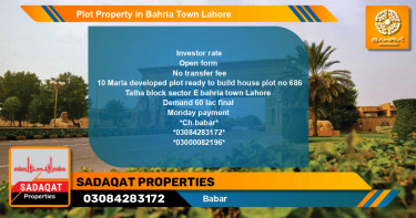 Residential Plot for Sale in Bahria Town, Lahore - (BP-44907)