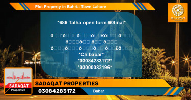 Residential Plot for Sale in Bahria Town, Lahore - (BP-44914)