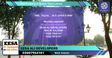 Residential Plot for Sale in Bahria Town, Lahore - (BP-44920)
