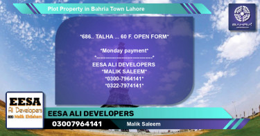 Residential Plot for Sale in Bahria Town, Lahore - (BP-44921)