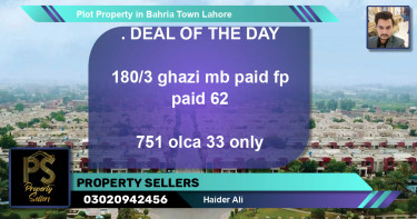 Residential Plot for Sale in Bahria Town, Lahore - (BP-44936)