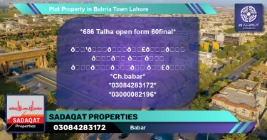 Residential Plot for Sale in Bahria Town, Lahore - (BP-44938)