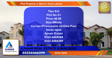 Residential Plot for Sale in Bahria Town, Lahore - (BP-44989)