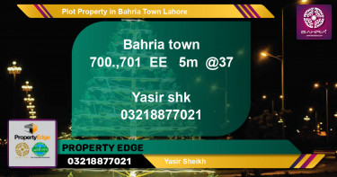 Residential Plot for Sale in Bahria Town, Lahore - (BP-45001)