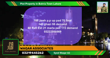 Residential Plot for Sale in Bahria Town, Lahore - (BP-45020)