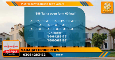 Residential Plot for Sale in Bahria Town, Lahore - (BP-45040)