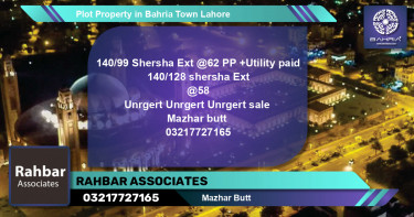 Residential Plot for Sale in Bahria Town, Lahore - (BP-45086)