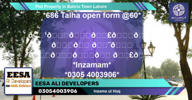Residential Plot for Sale in Bahria Town, Lahore - (BP-45107)