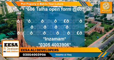 Residential Plot for Sale in Bahria Town, Lahore - (BP-45108)