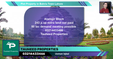 Residential Plot for Sale in Bahria Town, Lahore - (BP-45140)