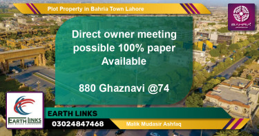 Residential Plot for Sale in Bahria Town, Lahore - (BP-45154)