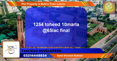 Residential Plot for Sale in Bahria Town, Lahore - (BP-45191)