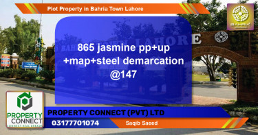 Residential Plot for Sale in Bahria Town, Lahore - (BP-45223)