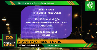 Residential Plot for Sale in Bahria Town, Lahore - (BP-45239)
