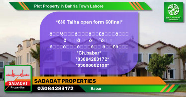 Residential Plot for Sale in Bahria Town, Lahore - (BP-45292)