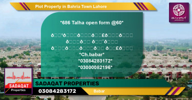 Residential Plot for Sale in Bahria Town, Lahore - (BP-45366)